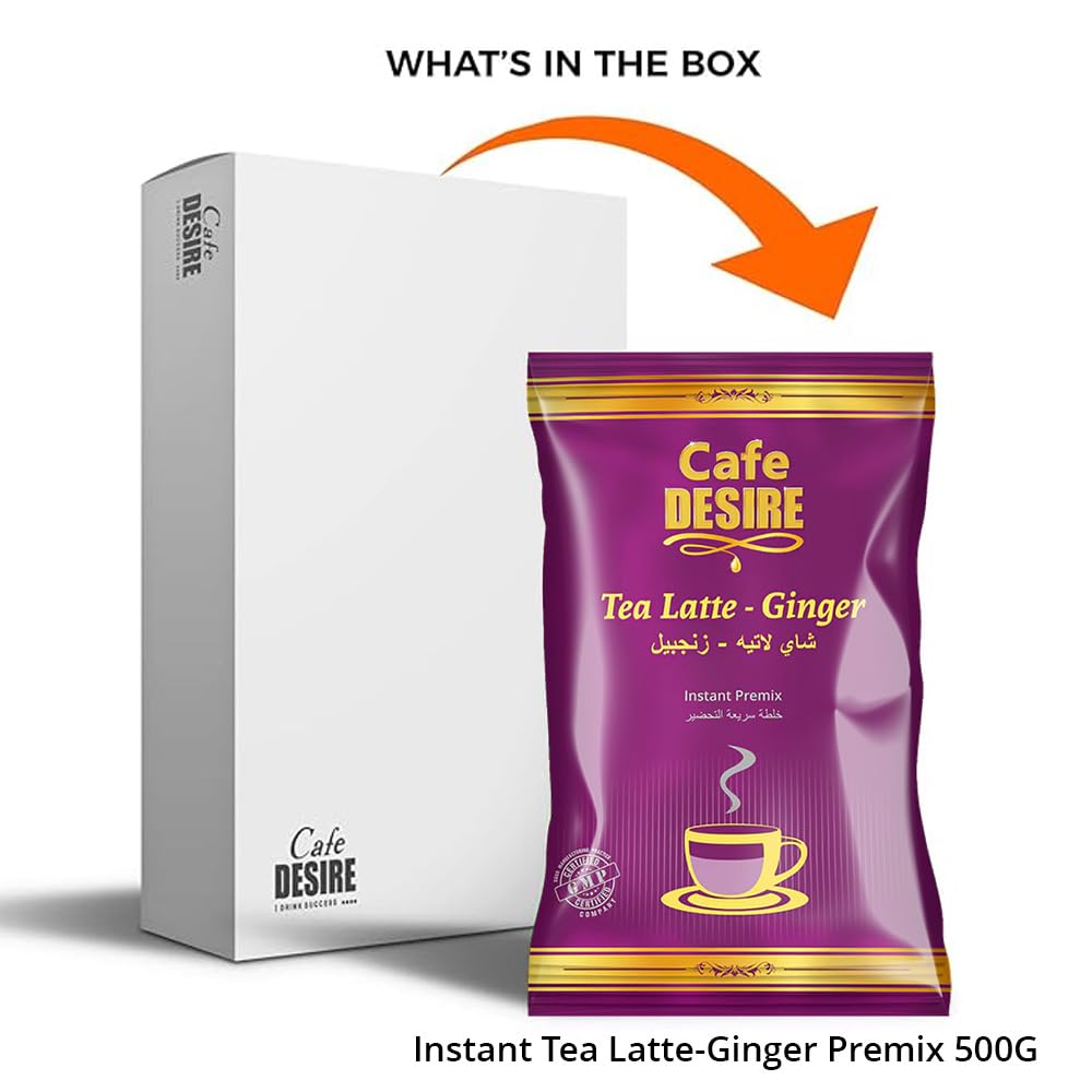 Cafe Desire Tea Latte Unsweetened Ginger 650 Grams