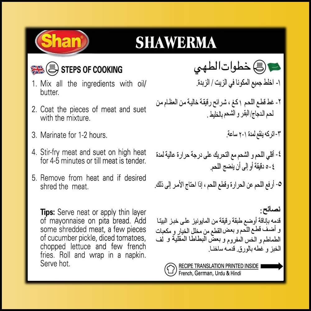 Shan Shawerma Arabic Seasoning Mix 1.41 oz (40g) - Spice Powder for Arabic Stir Fried Meat with Condiments (1.41 Ounce (Pack of 1))