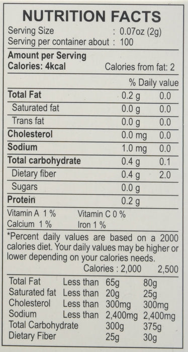 Aachi Garam Masala 200 gms