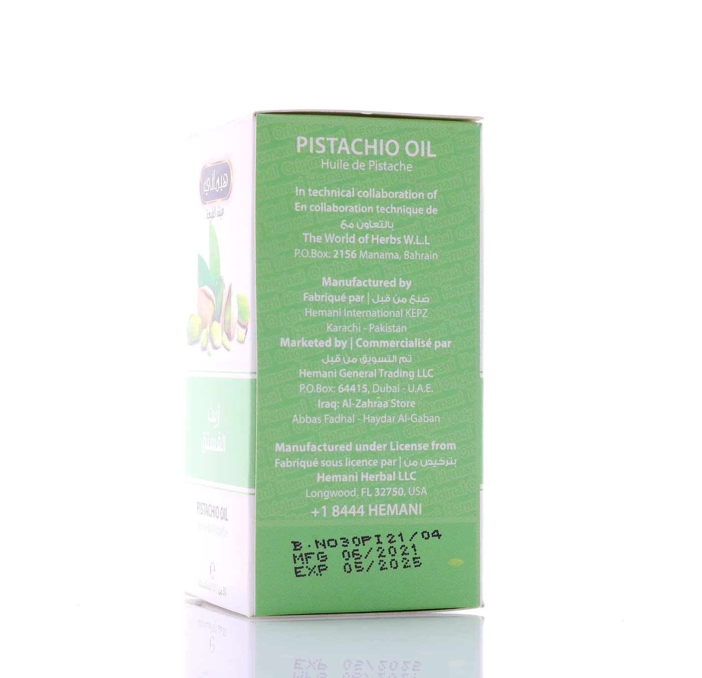 HEMANI Pistachio Oil 30mL