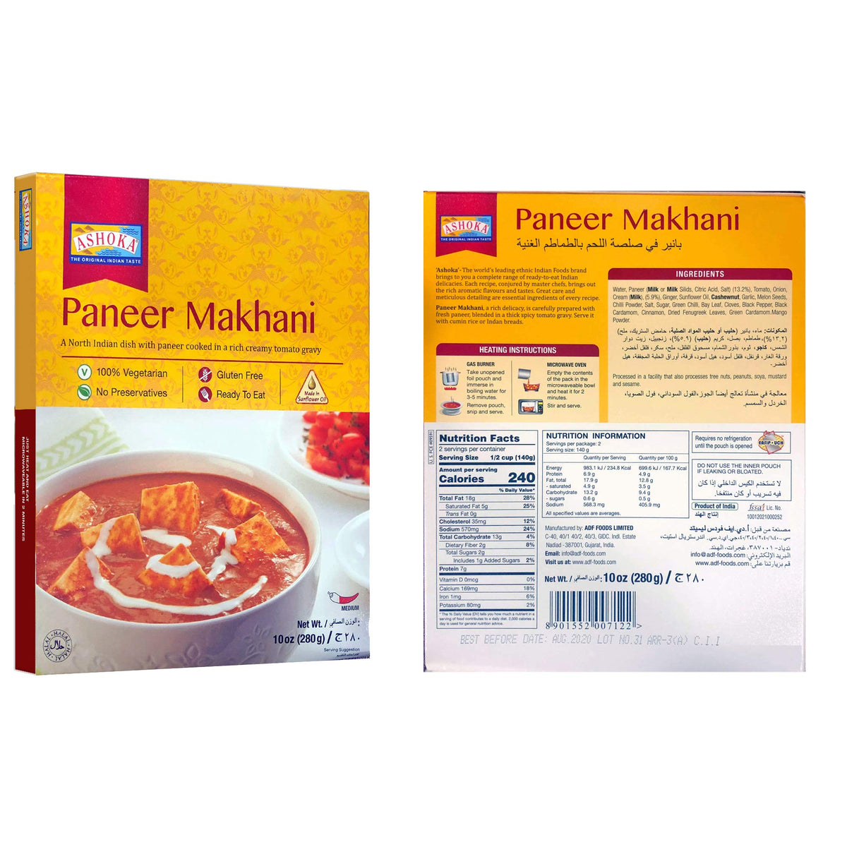 Ashoka - RTE (Combo #1) Paneer Makhani & Bombay Biryani (4 Pack) 10oz x 4, Ready to Eat Meals