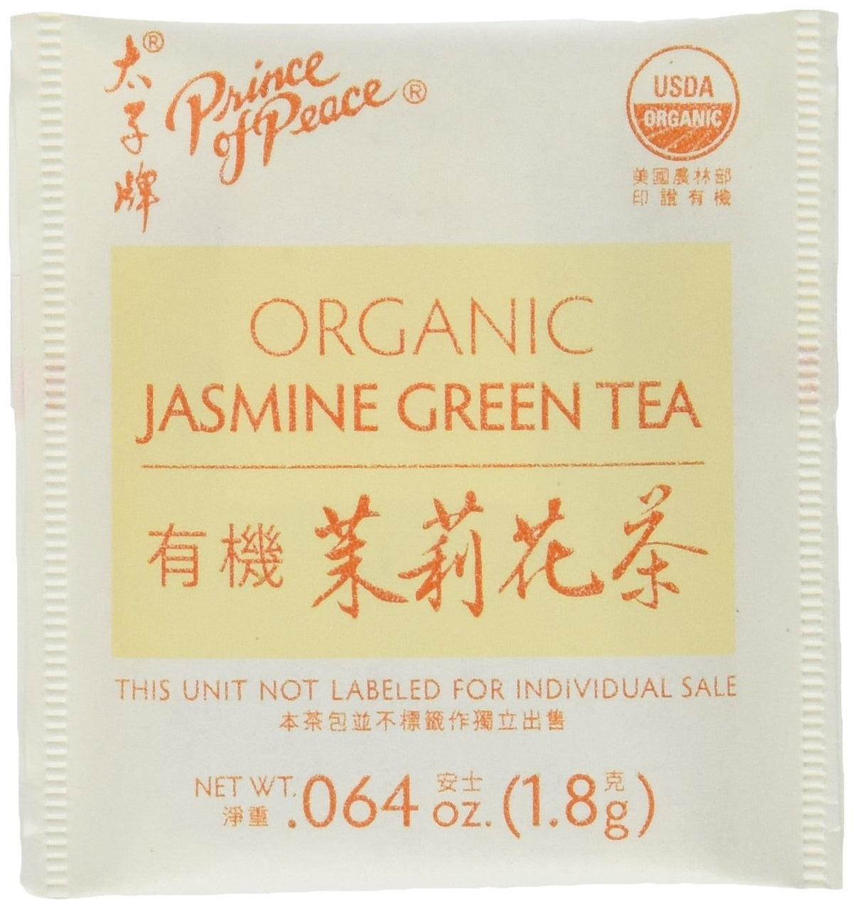 Prince of Peace Organic Jasmine Green Tea, 100 Tea Bags 100% Organic Green Tea Unsweetened Green Tea Lower Caffeine Alternative to Coffee Herbal Health Benefits