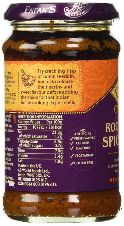 Pataks - Rogan Josh Spice Paste - 283g (Case of 6)