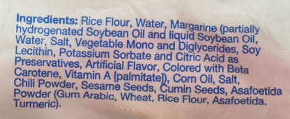 Vijaya Foods -Chakali 7 Oz - Food / Masala / Dal