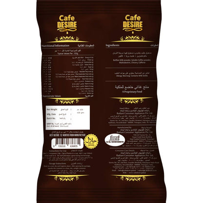 Cafe Desire Coffee Latte Instant Premix 650gm