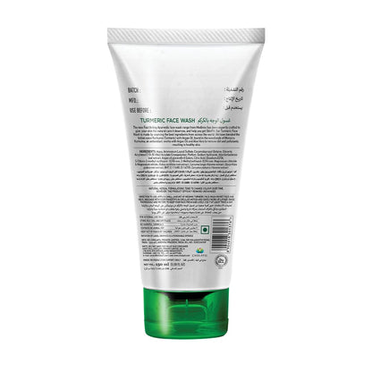 Medimix Ayurvedic Face Wash for All Skin Types - Soap Free - Paraben Free (150 ml)