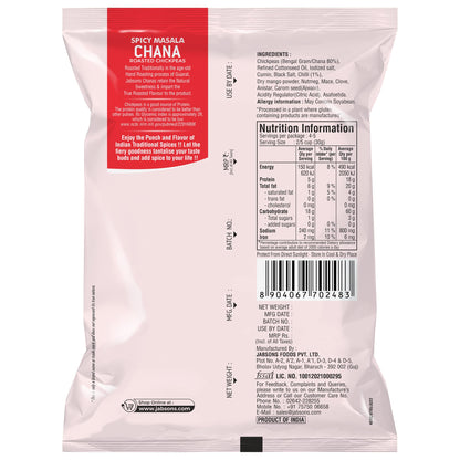 Jabsons roasted peanuts- Spicy masala 140 gms - Indian Snack