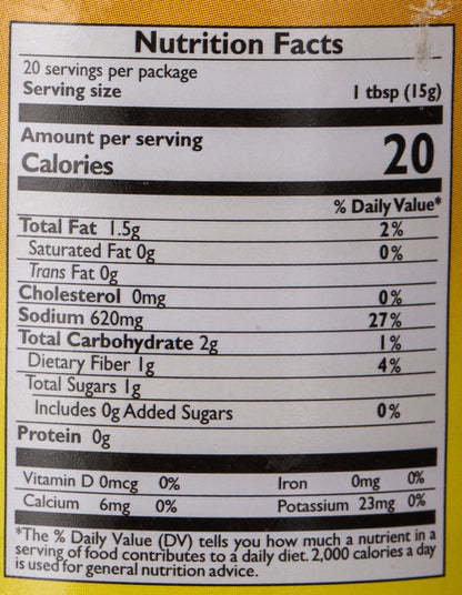 Mother's Recipe mixed Pickle South Indian style 300 gms - Indian Pickles