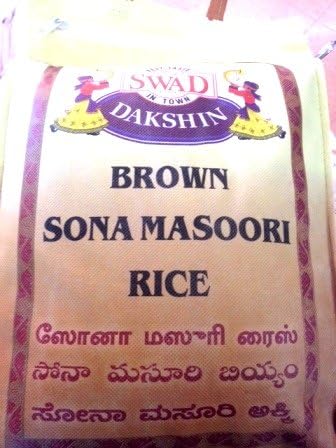 Swad Dakshin Brown Sonamasuri Rice 20 lbs