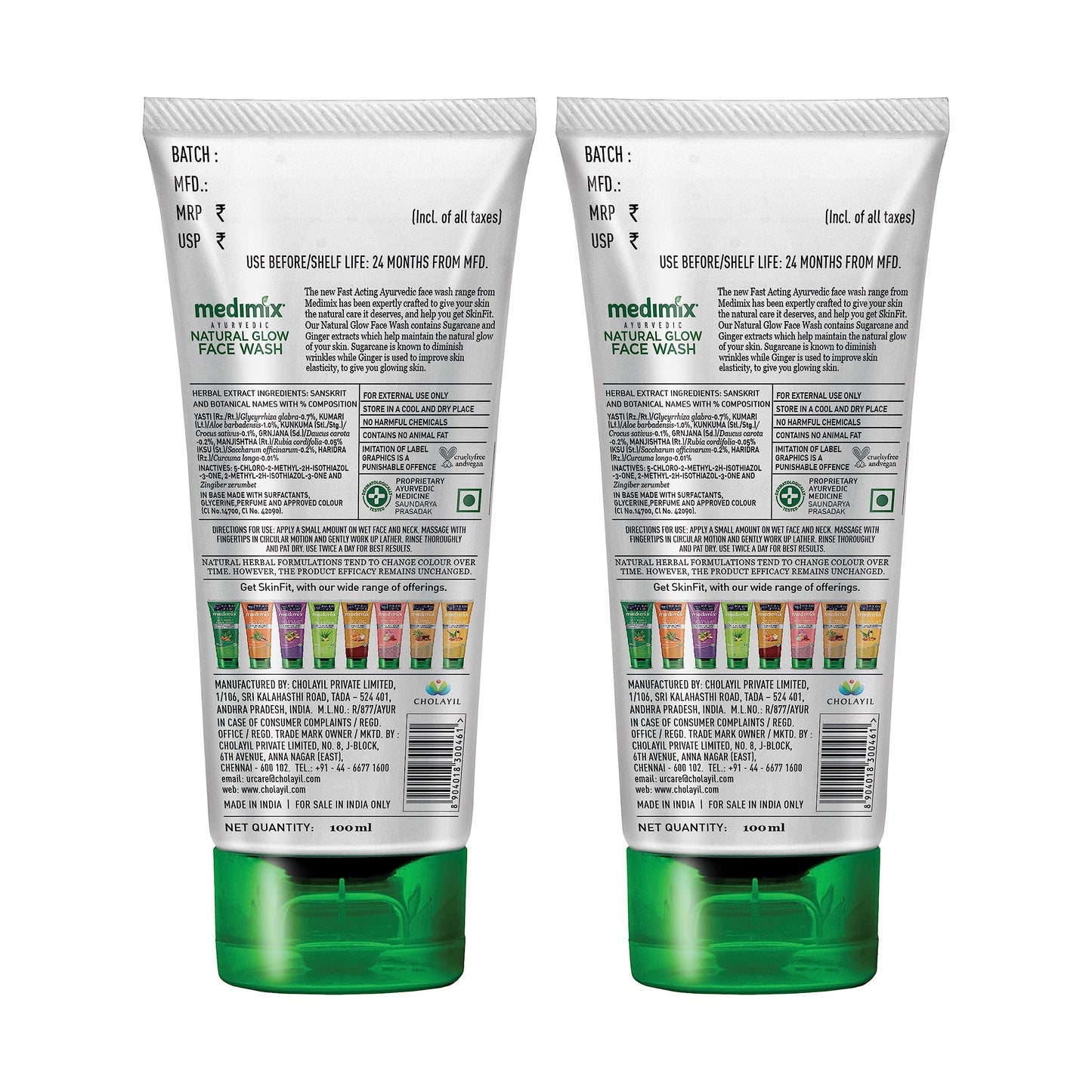 Medimix Ayurvedic Natural Glow Face Wash, 100ml (Pack of 2)