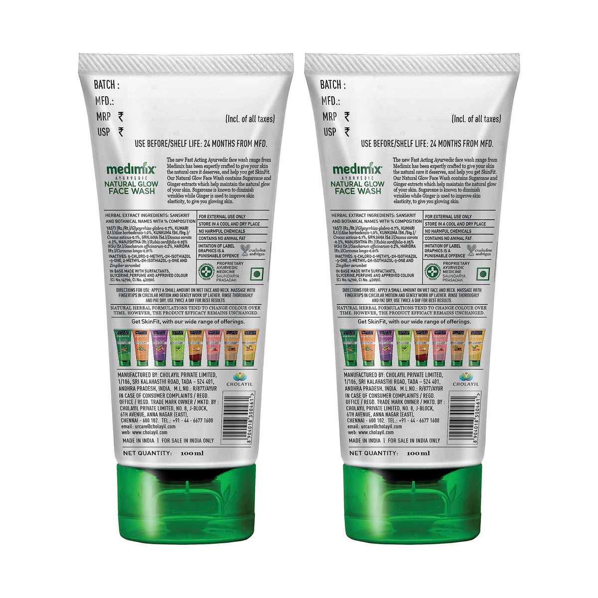 Medimix Ayurvedic Natural Glow Face Wash, 100ml (Pack of 2)