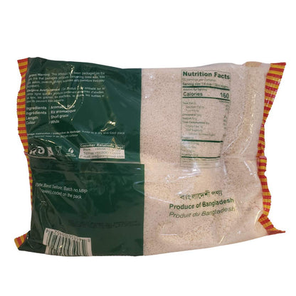 Pran Kalijeera Aromatic Rice 5 Lbs