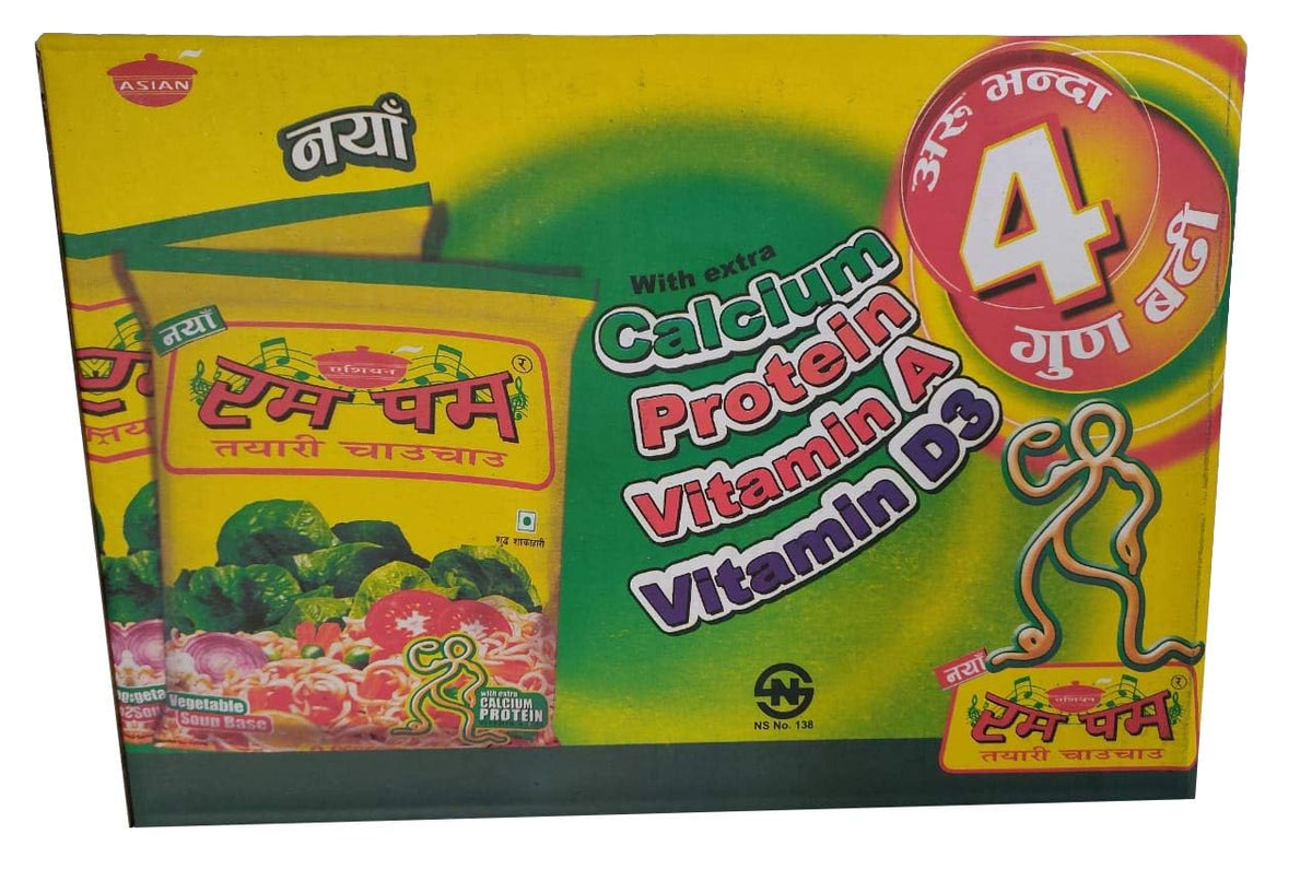 Rumpum Instant Noodles vegetable Base soup 24pkt-75gms(CASE)