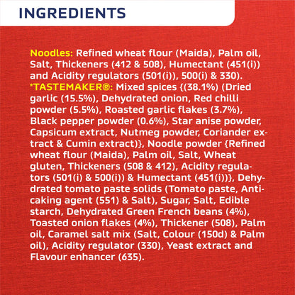 Maggi Chilli Chow Cuppa Noodles 70 gms