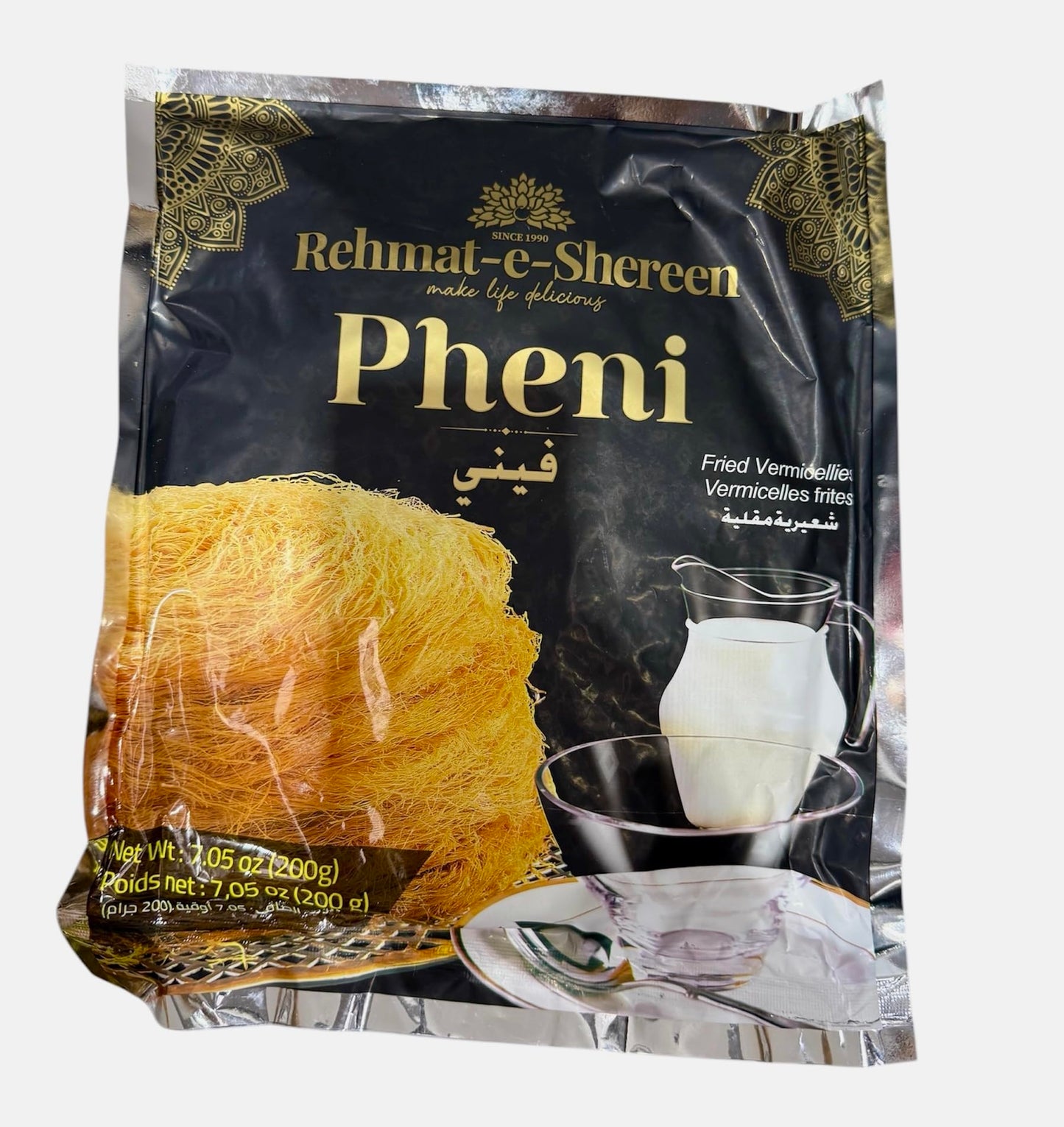 Rehmat-E-Shereen Pheni 200g (Vegetable Oil)