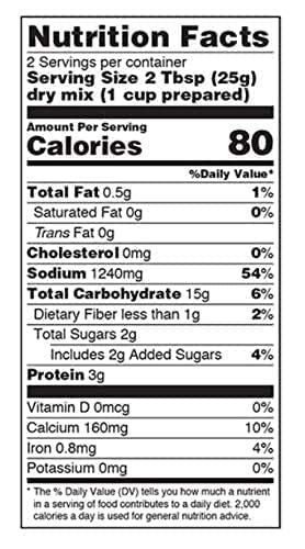 Grace Cock Flavored Soup Mix, 1.76 Oz (Pack of12)