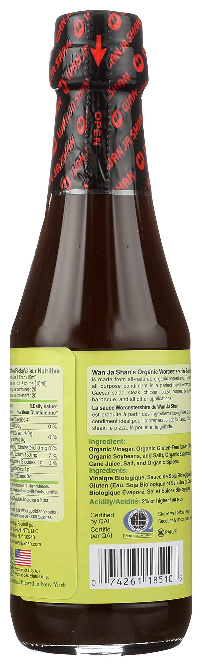 WAN JA SHAN Organic Worcestershire Sauce Vegan, 10 FZ