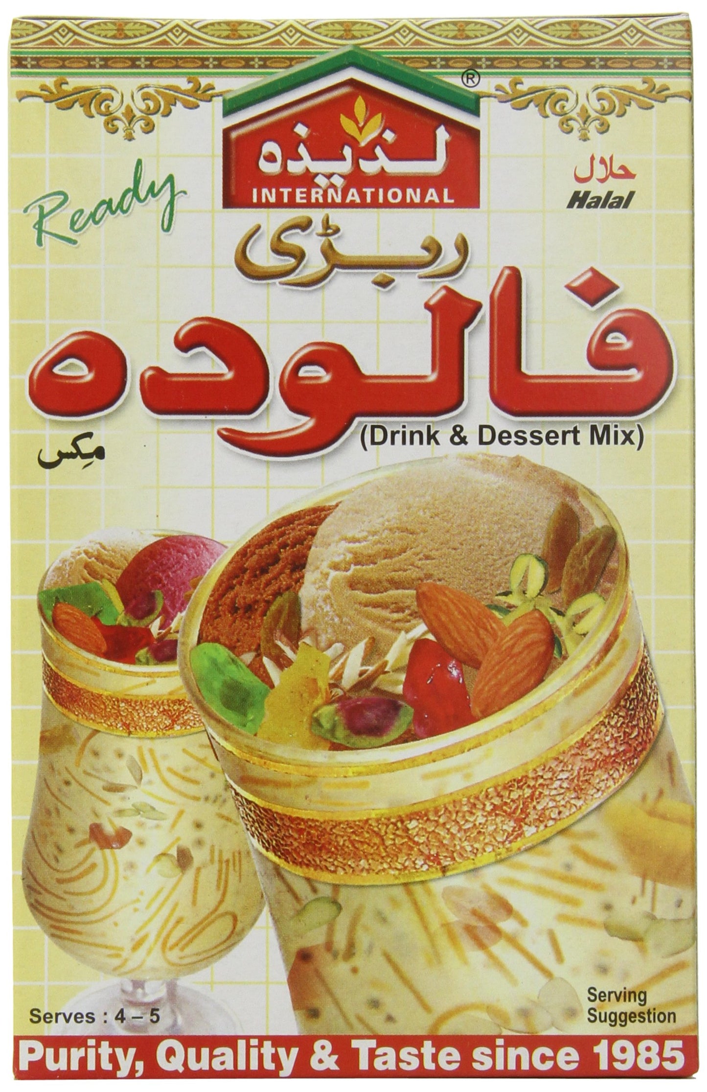 Laziza Rabri Falood Mix 200 gms - MDH Masala