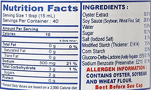 Maekrua Oyster Sauce 600 millilitres