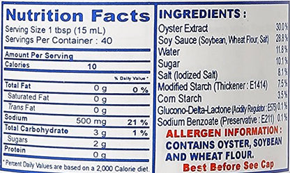 Maekrua Oyster Sauce 600 millilitres