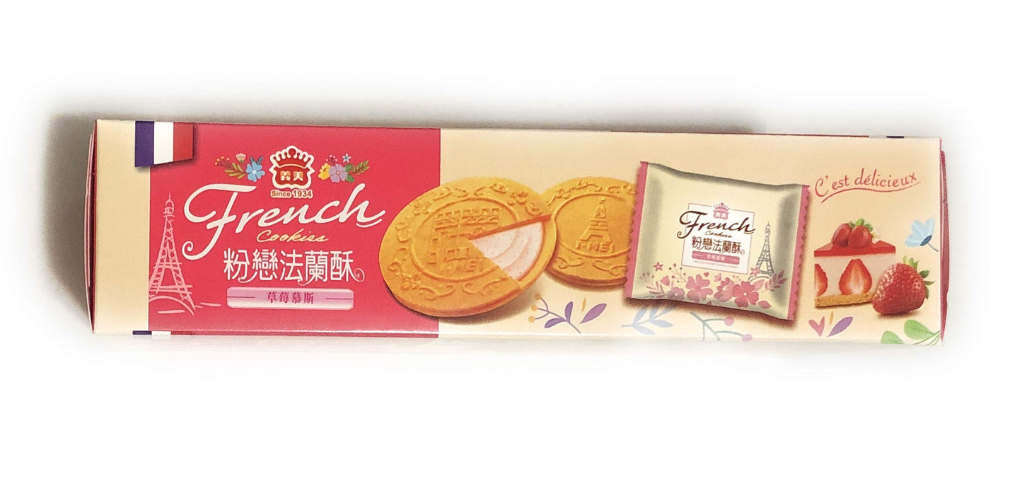 I Mel French Cookies Strawberry Flavor - Box