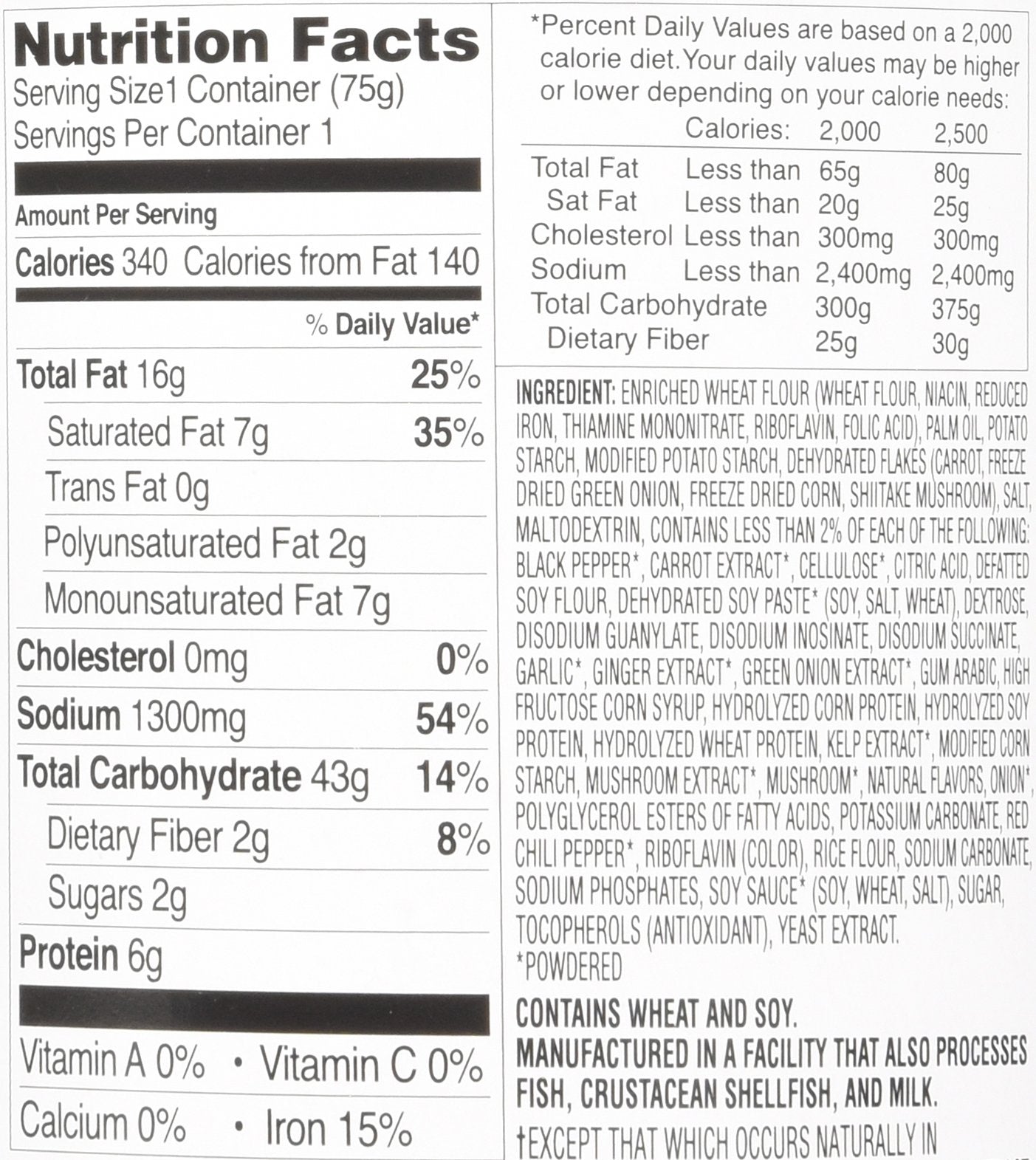Nongshim Soon Instant Vegan Ramen Noodle Soup Cup, 6 Pack, Microwaveable Safe Cup, Vegan Meatless Ramen