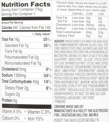 Nongshim Soon Instant Vegan Ramen Noodle Soup Cup, 6 Pack, Microwaveable Safe Cup, Vegan Meatless Ramen