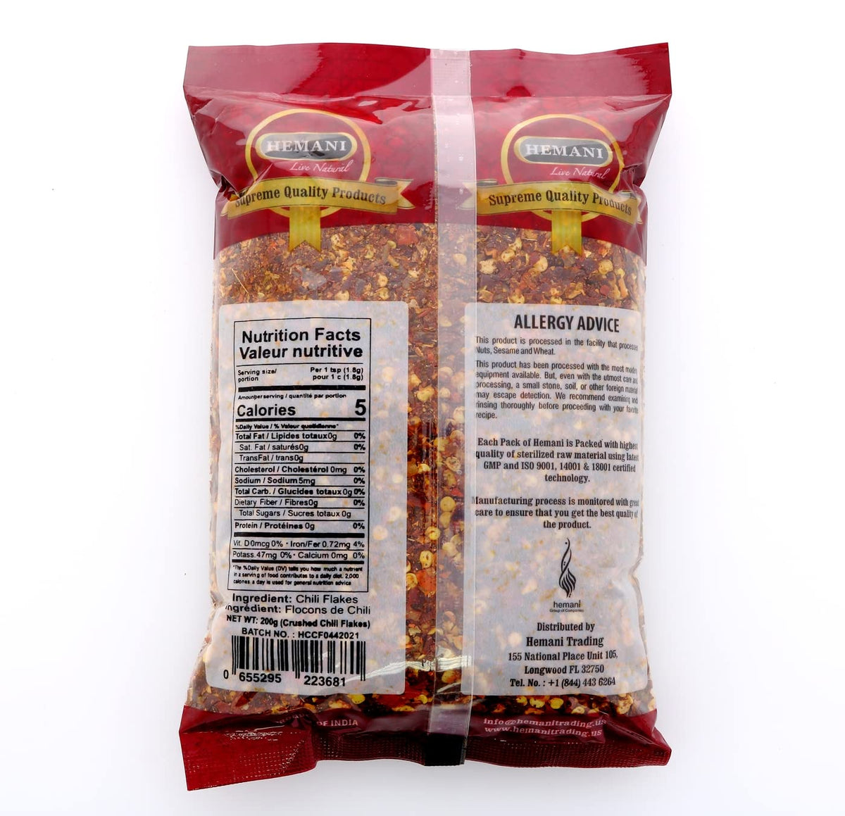 HEMANI Red Chili Flakes Crushed I Kuchal Mirch I 200g I Product of India