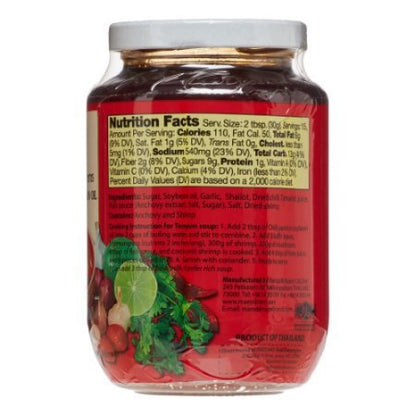 Chilli Paste in Soybean Oil - Nam Prik Pao (Thai Chili Paste) 16 Ounce Jar