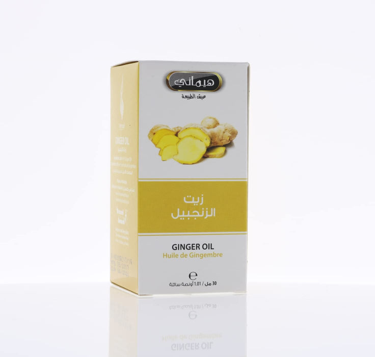 Hemani - Ginger Oil (30 ml)