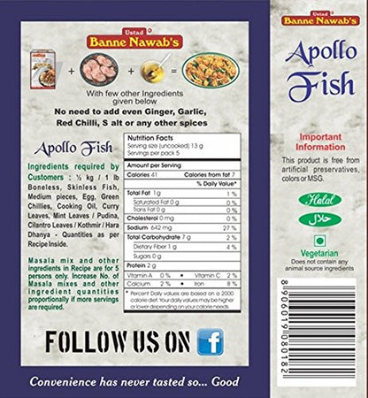 Banne Nawab's Apollo Fish 65 gms