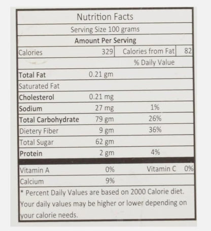 Sukkary Dates 400 gms