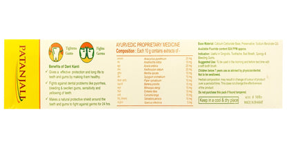 Patanjali Dant Kanti Toothpaste 200 Grams (7 Ounces) Pack of 6 - Bath & Shower