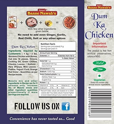 Banne Nawab's Dum ka Chicken 45 gms