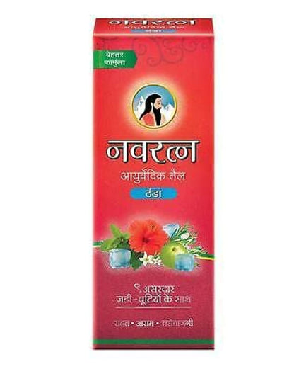 Himani Navratna Oil With 9 Natural Ayurvedic Herbs - 200 ml