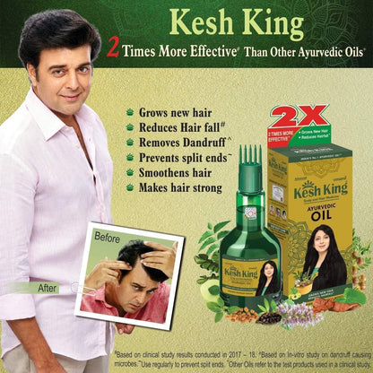 Kesh King Herbal Ayurvedic Hair Oil For Hair Growth 300ml - 1 Pack