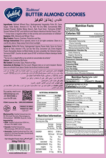 Vadilal Quick Treat Butter Almond Cookies 200 gm - Snacks & Savory