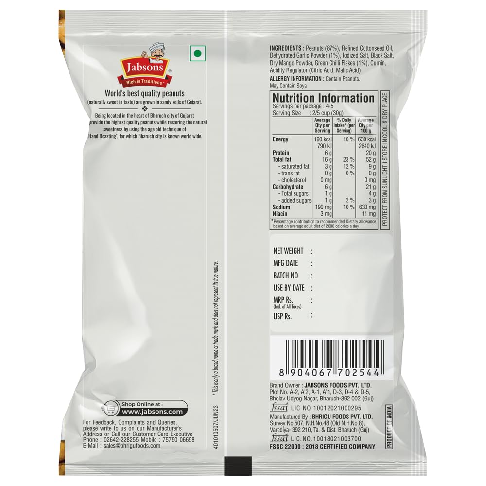 Jabsons Roasted Peanuts- Chilli Garlic 140 gms - Indian Snack