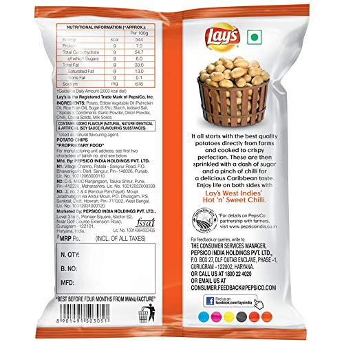Lay's Lays West Indies' Hot N' Sweet Chilli Chips 28 Gram