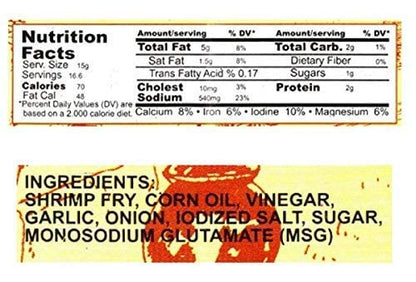 Kamayan Sauteed Shrimp Paste, Sweet, 8.8oz, 2 Pack