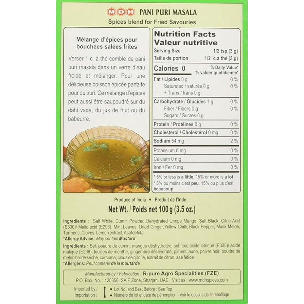 MDH Pani Puri masala 100 gms - Indian Spices