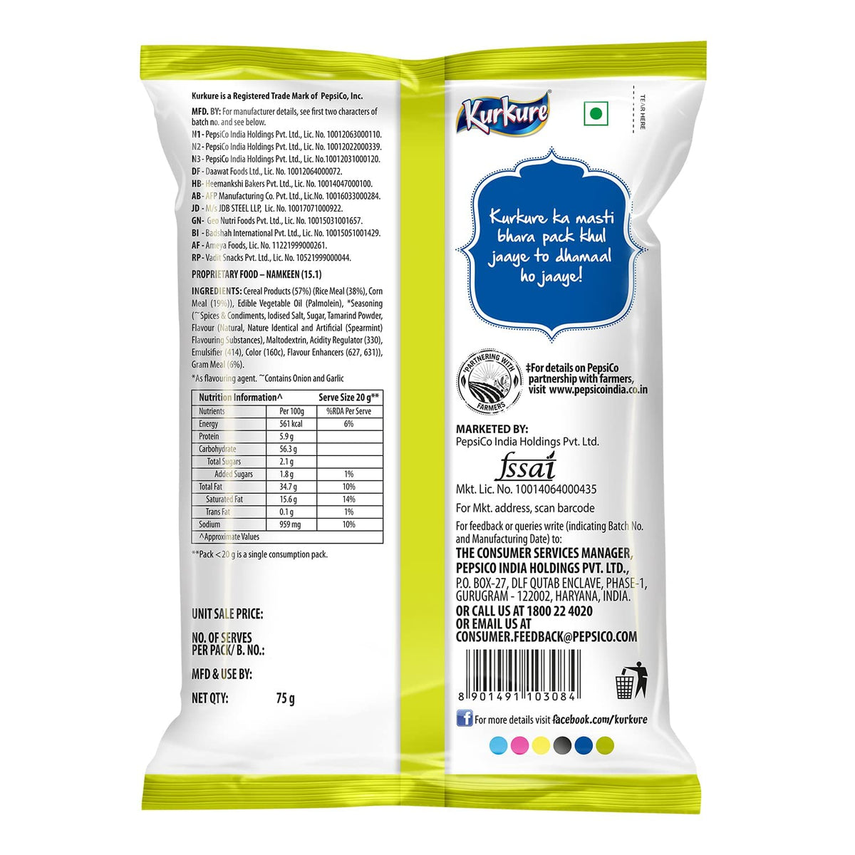 Kurkure Green Chutney Indian Chips Pack of 3