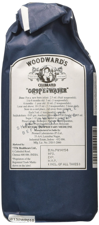 Woodward's Gripe Water 130ml (Pack of 4)