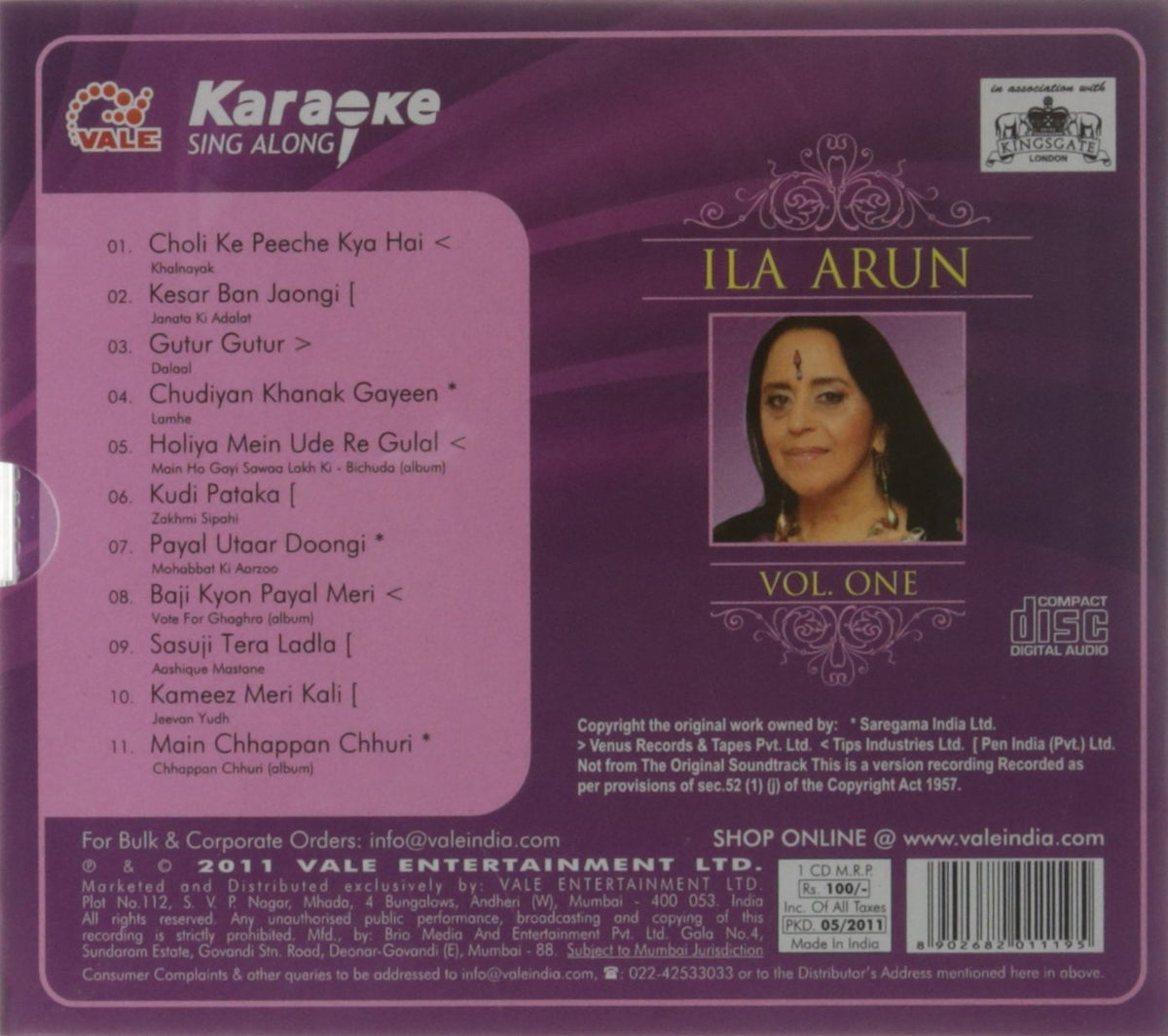 ILA ARUN VOL 1 [Audio CD] ILA ARUN