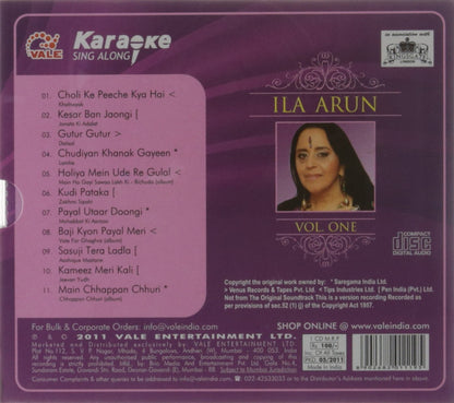 ILA ARUN VOL 1 [Audio CD] ILA ARUN