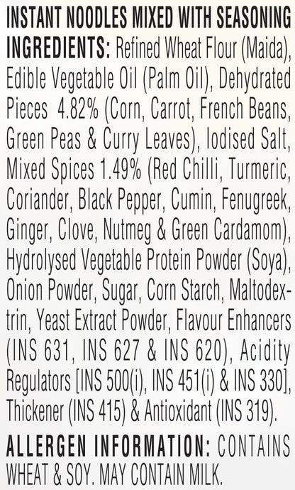 Cup Noodles - Masala Flavor 70 gms