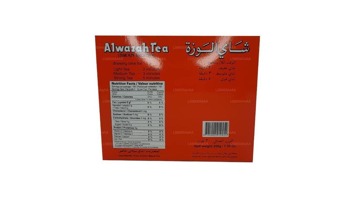Alwazah Tea, 100% pure ceylon, 110-bags