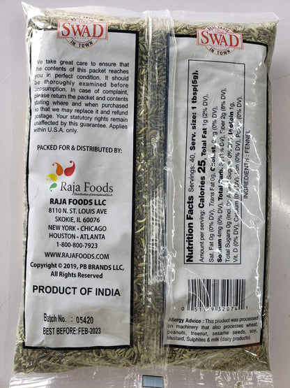 Swad Fennel Seeds -lucknowi 7 Oz - Food / Masala / Dal