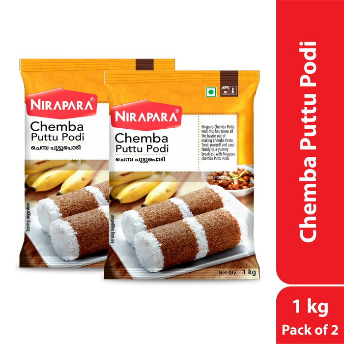 Nirapara Chemba Puttu Podi 1kg