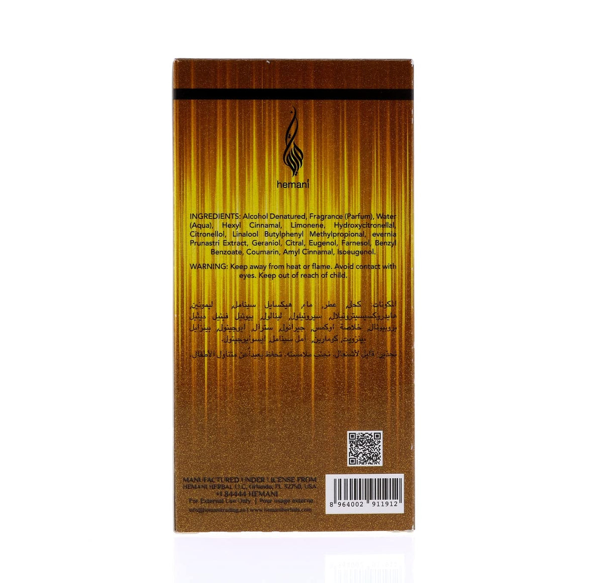 Hemani Fragrances Aliza Gold Perfume 3.4 FL OZ (100mL) - Eau de Parfum - A Luxurious Fragrance for Men